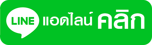 สล็อตไม่มีขั้นต่ํา777